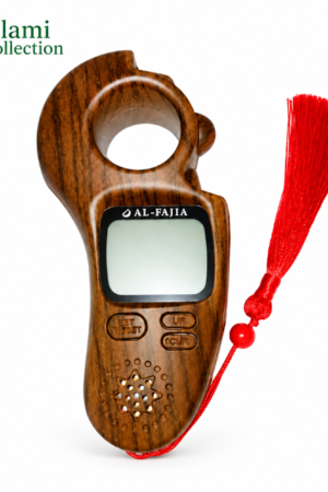 Digital Tasbih Counter with Azan Alarm