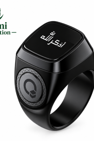 Smart Zikr ring lite s